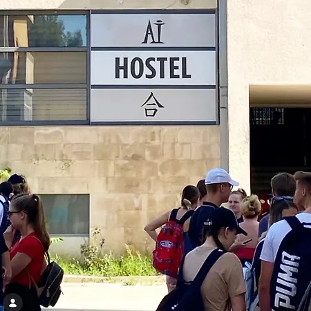 Albergue Ai