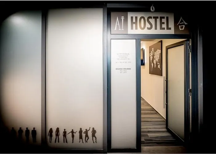 Ai ホステル