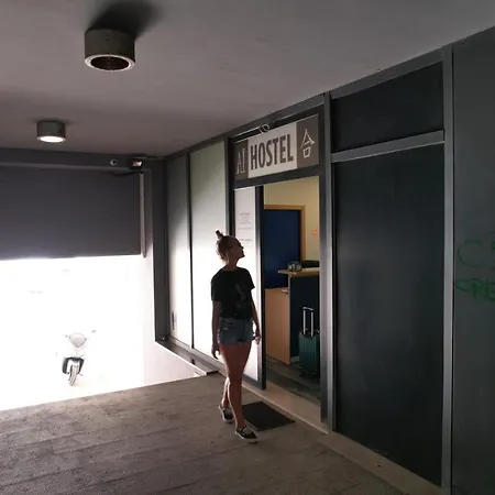 بيت شباب Ai سبليت